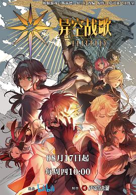 柳州seo网络优化费用